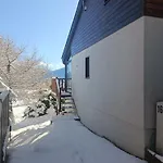 Pres Des Pistes Avec Vue Panoramique Chalet *